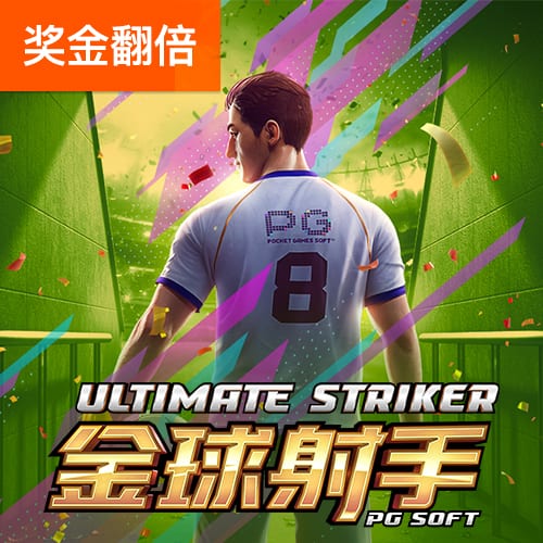 7z体育登陆