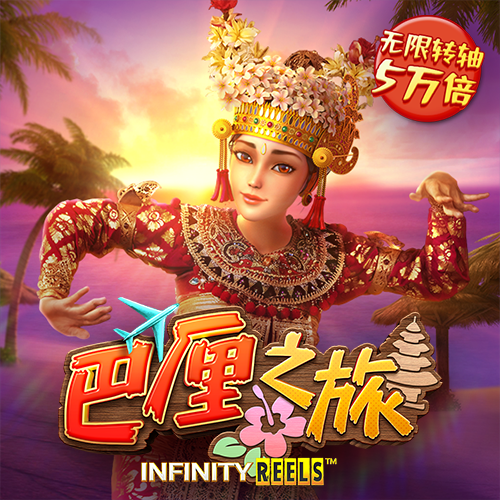 多多28官网下载