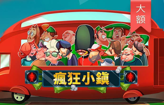 hth手机版app官方入口下载