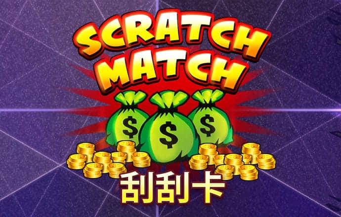 爱游戏APP官方入口苹果版