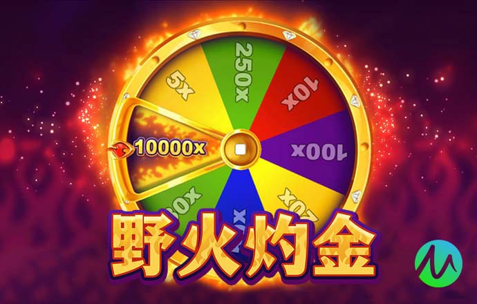 hq环球体育官方