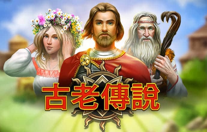haha体育平台可靠吗