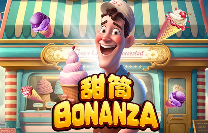 斗球体育最新版