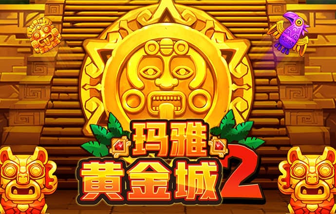 澳门六门彩网金牛版